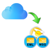  iCloud Mail Backup